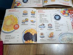 -杨枝金捞甜品(氹仔泉澧店)