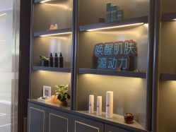 -栖SPA·ONDA ·海菲秀·皑皑科技美肤中心