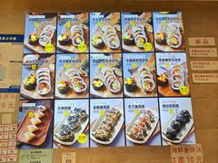 -传闻来紫菜包饭·打糕(西塔韩百店)