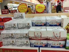 -沈阳大商千盛购物中心有限公司(长江街店)