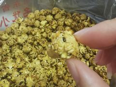 -正宗老杨特色爆米花(四棉店)