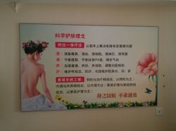 -威思丽瑜伽