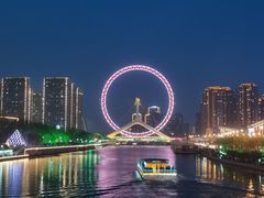 -天津之眼摩天轮