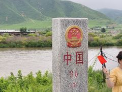 -图们国门景区
