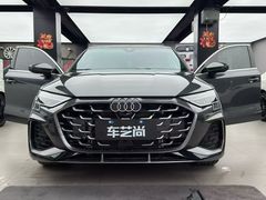 -车艺尚上海龙膜隐形车衣汽车贴膜旗舰店