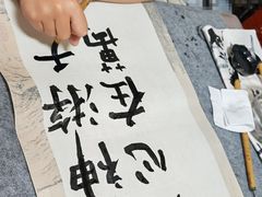 -甲乙果 美术书法(通州校区)