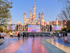 -沈阳方特欢乐世界