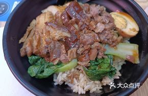 Signature Main Dish Rice
