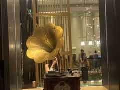 -上海前滩香格里拉大酒店