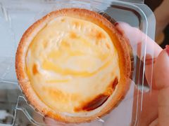 流心芝士蛋挞-鲍师傅糕点(国金街店)