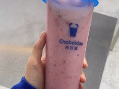 -茶百道(铜梁万达广场店)