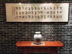 -老六杀猪菜(进乡街店)