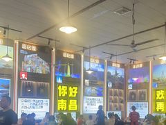 -冶建镜子·老南昌大排档·江西虾王(总店)