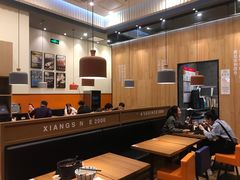 大堂-阿香米线(深业上城店)