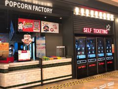 -CGV影城(源著IMAX店)