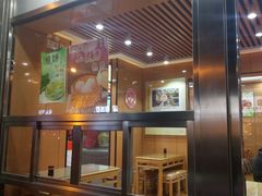 门面-华天二友居肉饼(新街口店)