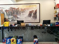 -四海鲜渔家菜(黄金海岸店)