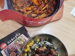 -米村拌饭(太和区万达店)