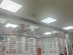-常州糕团店(北大街新世纪商城店)
