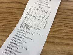 -丘大叔柠檬茶(乐峰广场分店)
