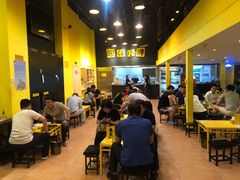 -望京小腰(北京总店)