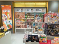 -泡泡玛特POPMART(凯德大峡谷店)