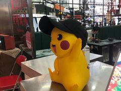 -黑粉你肥牛火锅粉(泛悦汇KA店)