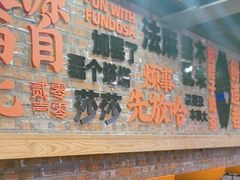 -放哈·甜醅子奶茶创造者(正宁路店)