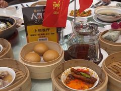 -喜宴·粤菜·茶点·海鲜(光浩店)