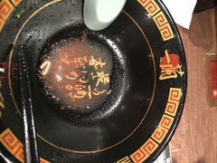 碗底-一蘭拉面(新宿中央东口店)