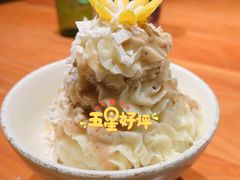 土豆泥沙拉-文三酒肆自助放题(新街口友谊广场店)