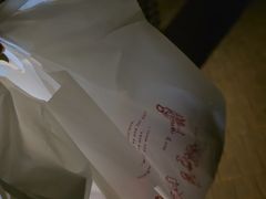 -都恩客(高岛屋百货店)