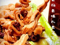 -马记大锅煮(总店)