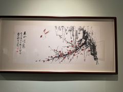 -岭南美术馆