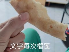 -必胜客(骡马市店)