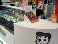 -周黑鸭(北京东城区国瑞店)