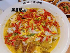 -太二酸菜鱼(财富购物中心店)