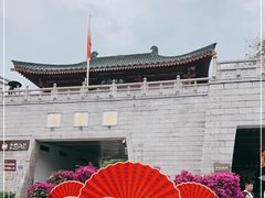 -岳麓山风景名胜区