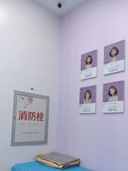 -杭州米兰柏羽医疗美容医院