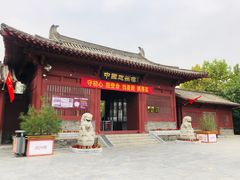 -赵州桥景区