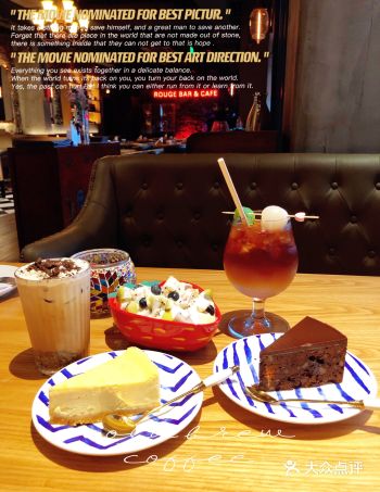 沈阳探店|胭脂咖啡️酒吧