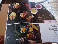 -豪尚豪牛排(彩悦城店)