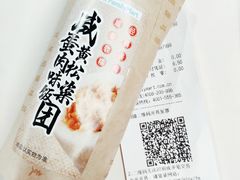 -全家便利店(金坛路店)