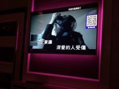-奥斯汀KTV(金湖店)
