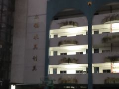 -武汉市洪山区武珞路小学