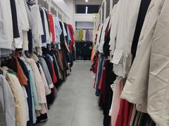 -BIGOFFS 超级折扣(仁恒伊势丹店)