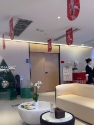 -Yestar 嘉兴艺星医疗美容医院