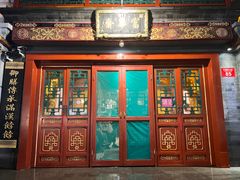 -富华斋饽饽铺·宫廷糕点·伴手礼(护国新天地店)