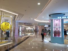 -皇庭广场(福华三路店)