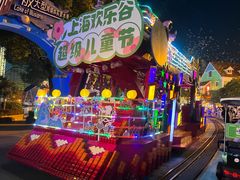 -上海玛雅海滩水公园